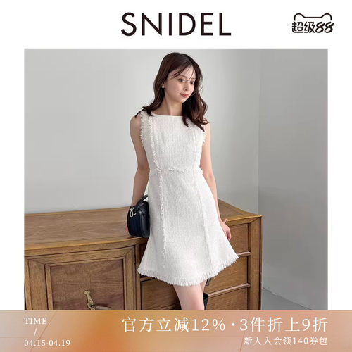 初上市价格1250元