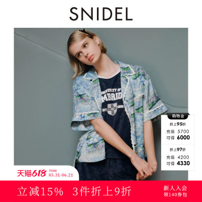 SNIDEL HOME春夏款翻领短袖艺术感印花居家睡衣SHFT252096