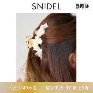 SNIDEL 布艺蕾丝蝴蝶结鲨鱼夹发夹SHGG254237 HOME2025秋冬新品