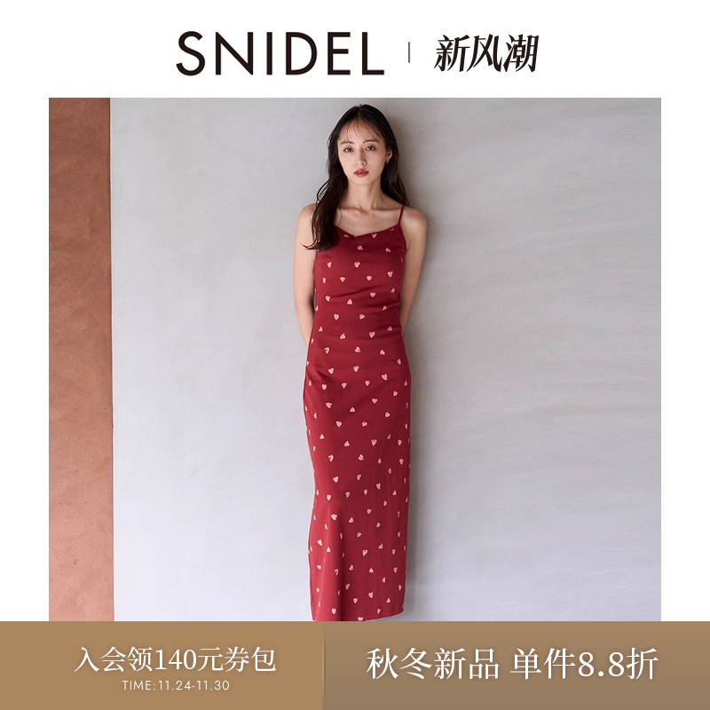 初上市价格730元