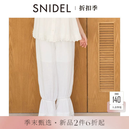 初上市价格550元