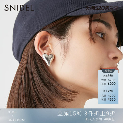 SNIDEL百搭气质心形耳夹耳饰