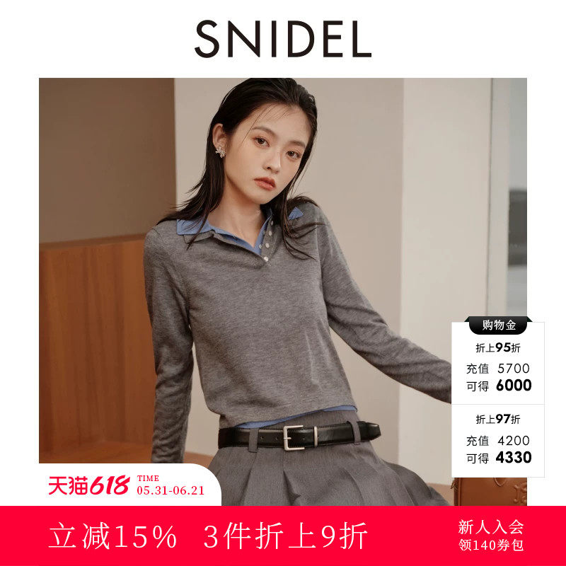 SNIDEL秋冬款翻领简约条纹polo针织衫上衣两件套SWNT245096