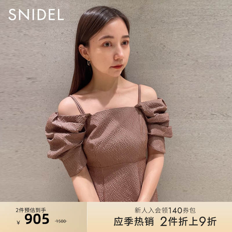 SNIDEL气质泡泡袖吊带收腰连衣裙