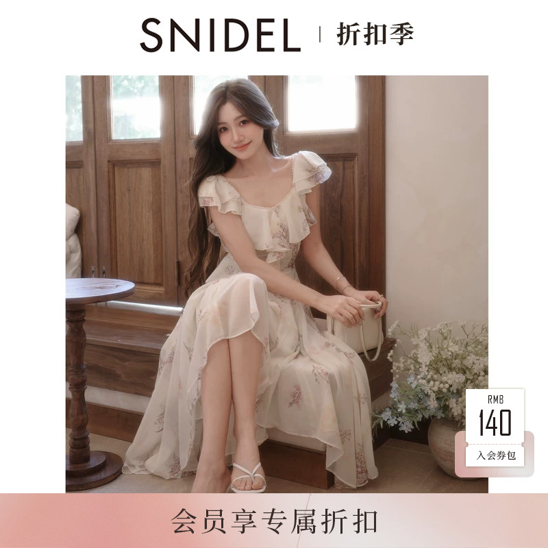 SNIDEL2026早秋新品甜美荷叶边小飞袖印花收腰连衣裙SWFO264403