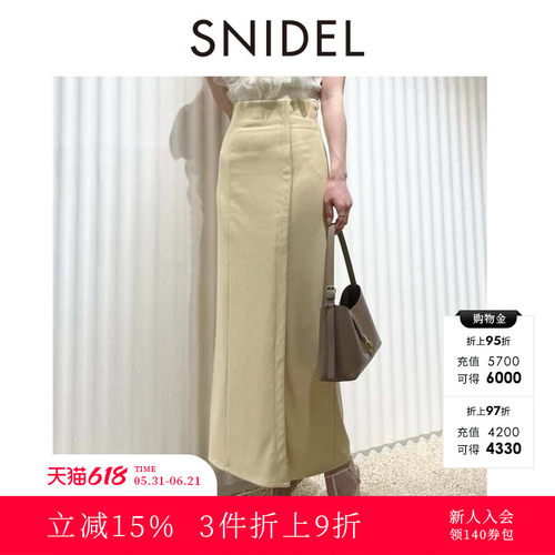 初上市价格555元
