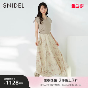 SNIDEL秋冬优雅气质V领落肩针织印花吊带连衣裙套装 SWNO234126