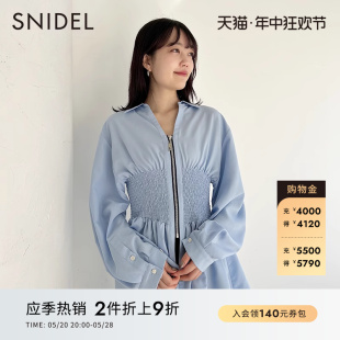 SWFB232084 裙摆衬衫 纯色翻领褶皱束腰拉链长袖 SNIDEL春夏款