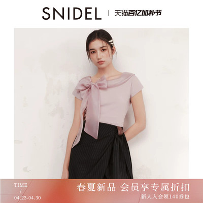 SNIDEL2026春夏新品甜美薄纱蝴蝶结领短袖收腰T恤上衣SWCT261306