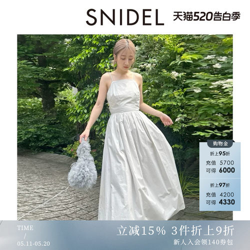 SNIDEL系带吊带背心连衣裙