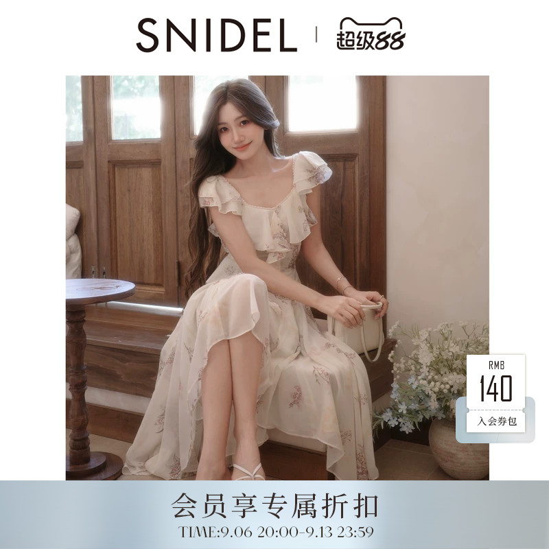 SNIDEL2026早秋新品甜美荷叶边小飞袖印花收腰连衣裙SWFO264403图片