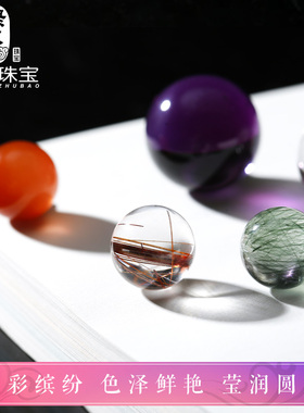 彩diy彩幽灵聚宝盆兔毛发晶散珠