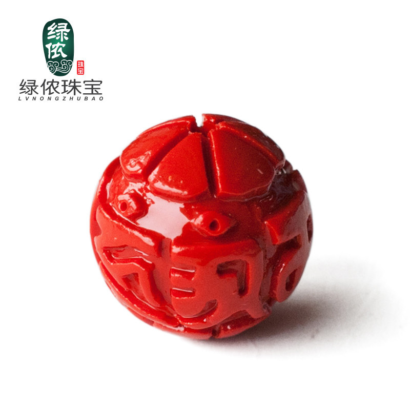 绿侬台湾六字真言原色朱砂散珠圆珠隔珠 DIY手链饰品配珠配件,饰品/流行首饰/时尚饰品新,其他DIY饰品配件,淘宝优惠券,粉丝福利购,淘宝优惠卷