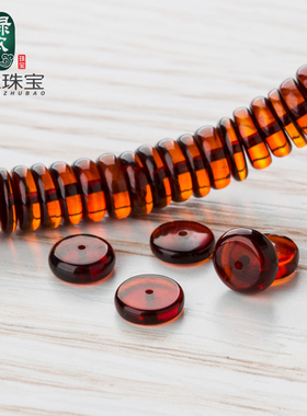 绿侬天然血珀隔片散珠DIY算盘珠