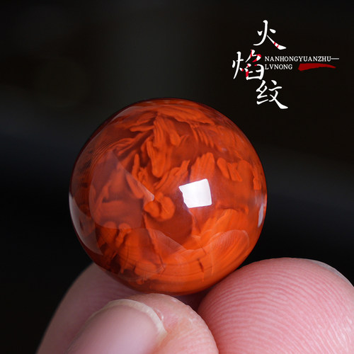 绿侬天然玛瑙南红散原矿手链