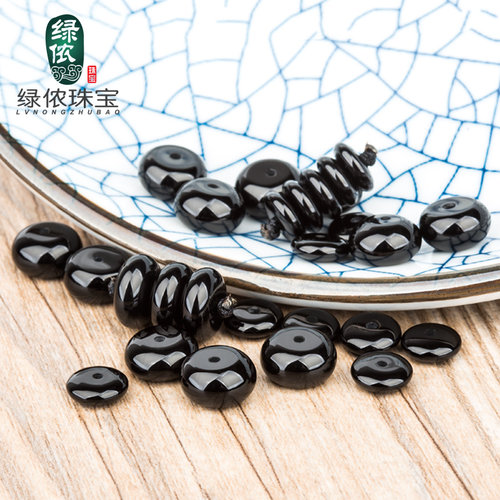 diy绿侬天然黑玛瑙垫片饰品配件