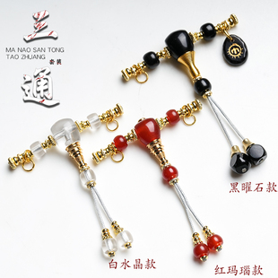 原矿红玛瑙白水晶冰种黑曜石三通套装星月菩提108佛珠手串DIY配饰