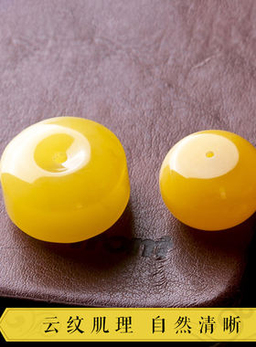 绿侬天然蜜蜡饼子吊坠DIY鸡油黄