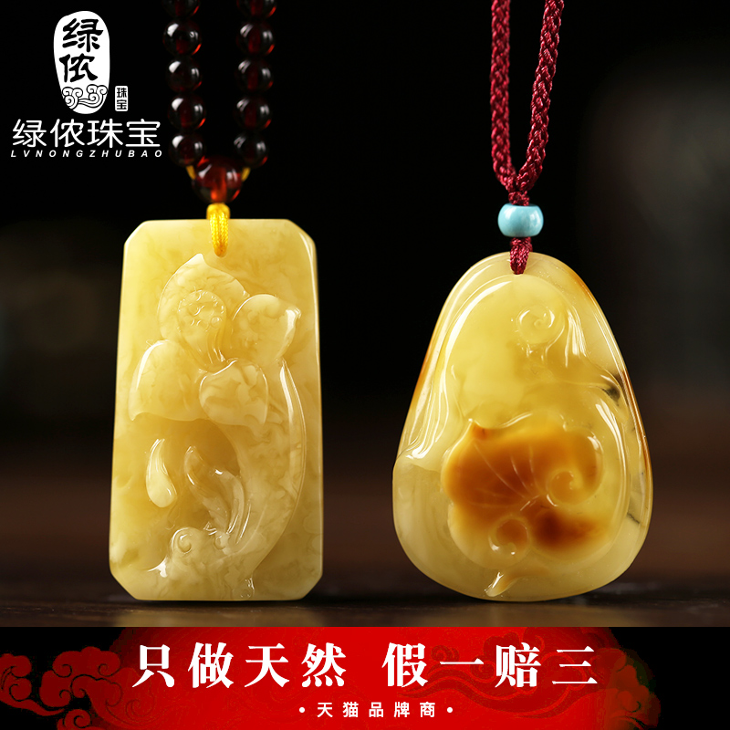 网友分享在meiguo.com的图片