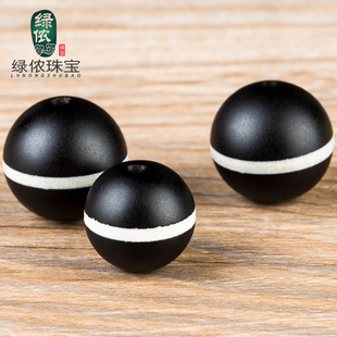 绿侬天然巴西磨砂黑玛瑙散珠加亮线DIY手链饰品配件半成品圆珠