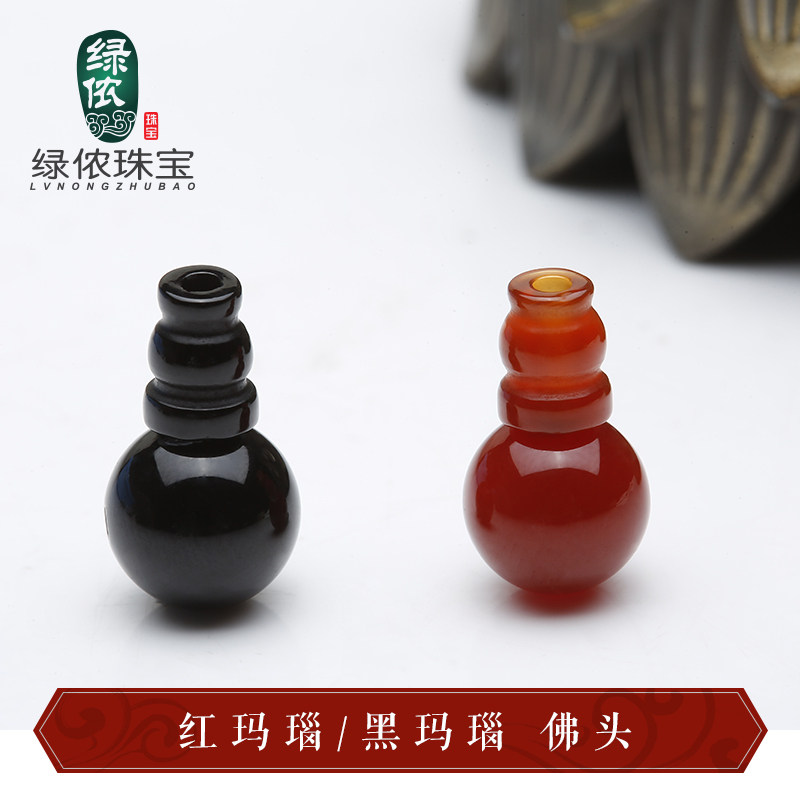 天然黑玛瑙红玛瑙圆珠佛头三通手串diy饰品配件星月菩提配饰套餐怎么样,好用不?