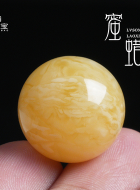 天然蜜蜡琥珀圆珠大珠子隔珠顶珠文玩手串金刚猴头星月菩提配饰品