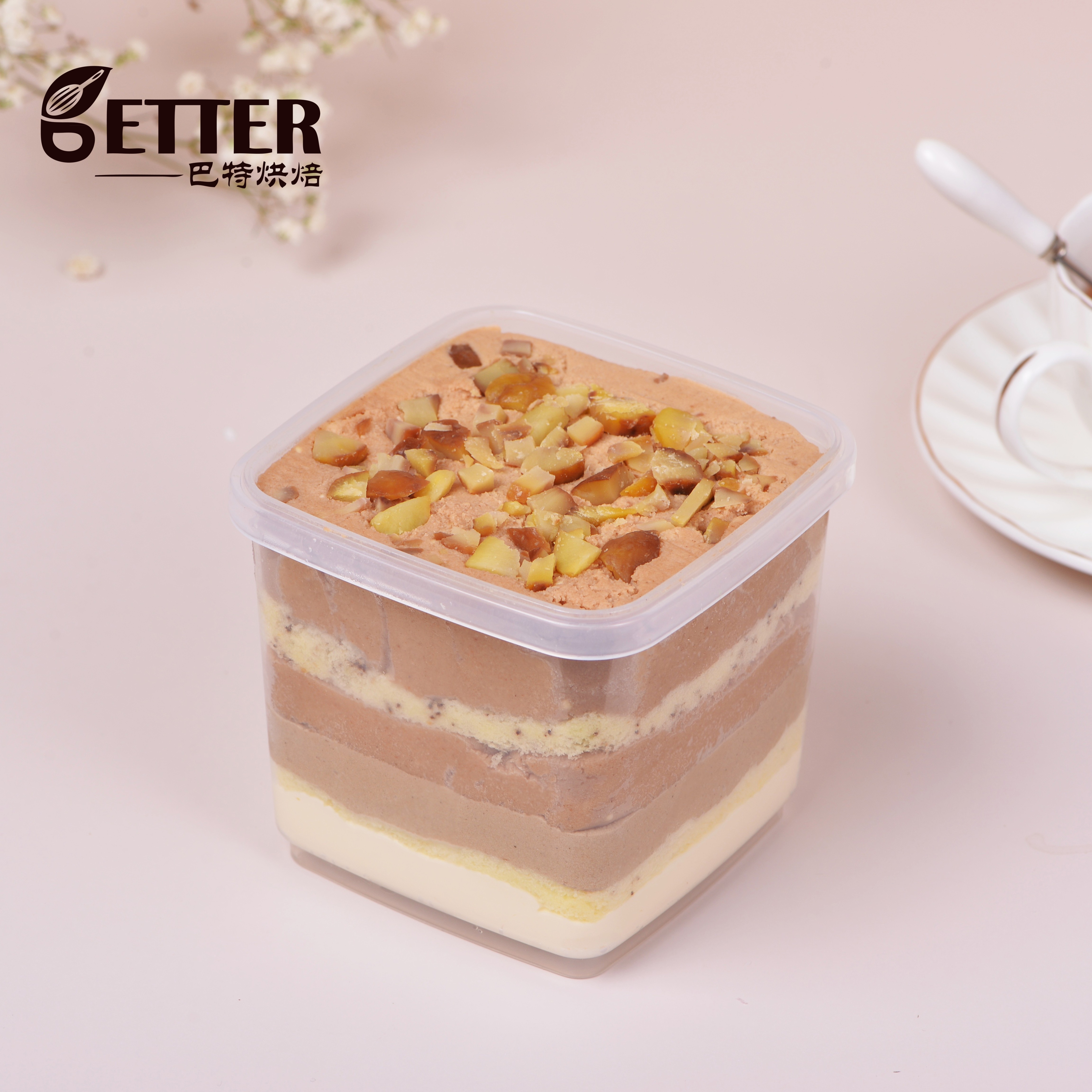 巴特烘焙栗子红茶乳酪蛋糕包邮