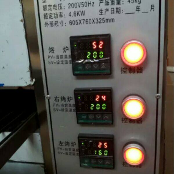 新型数字显示恒温火烧烤箱，更适用于驴肉火烧，大饼，肉夹馍，