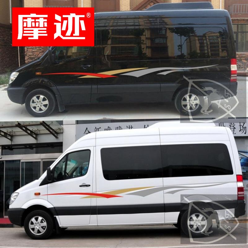 适用于奔驰斯宾特车贴拉花凌特车身彩条中欧房车改装贴纸车装饰贴