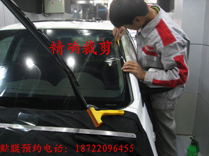 汽车玻璃贴膜 前档或侧后档贴膜施工费 天津实体店 专业无尘车间