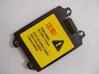 电脑主板保护盖 inter 12代13代主板CPU保护盖子 LGA1700针