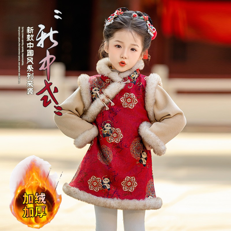 女童国风拜年服旗袍新中式公主裙