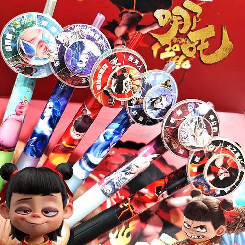 哪吒幸运转转按动笔敖丙卡通动漫0.5中性笔学生趣味解压旋转黑笔