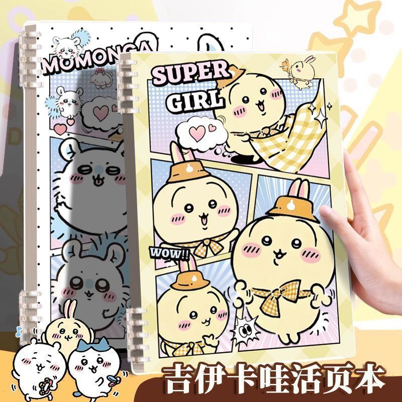 乌萨奇卡通硬面抄手工线装活页本