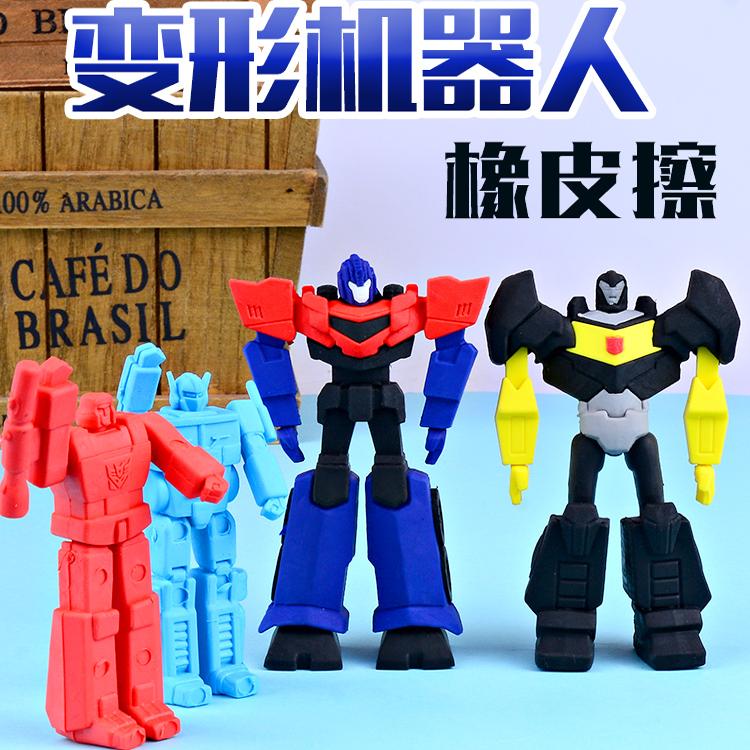 奇好卡通变形金刚橡皮擦可并接组装趣味学习用小学生幼儿园小礼物