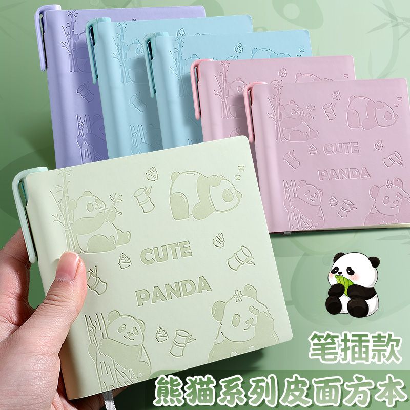 熊喵口袋本网格内页手账本空白打卡印章便携笔记本美文摘抄记事本