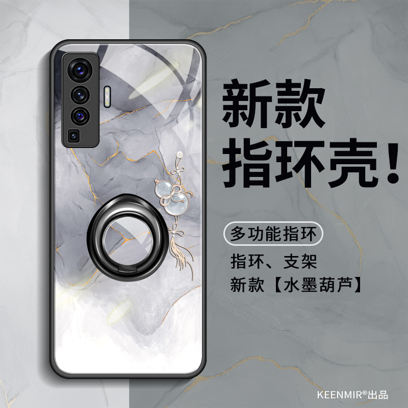 适用vivox50手机壳指环扣一体