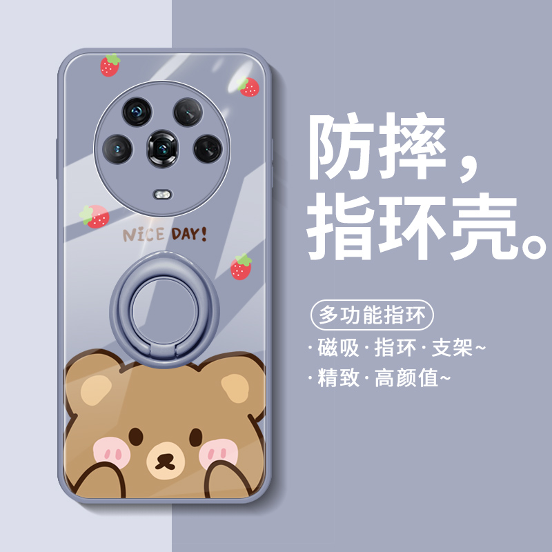 荣耀magic4手机壳新款magic4pro