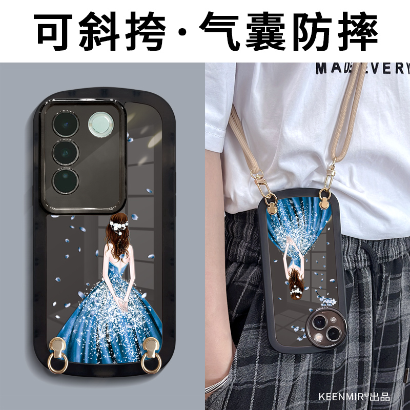 vivos16手机壳新款s16pro保护套