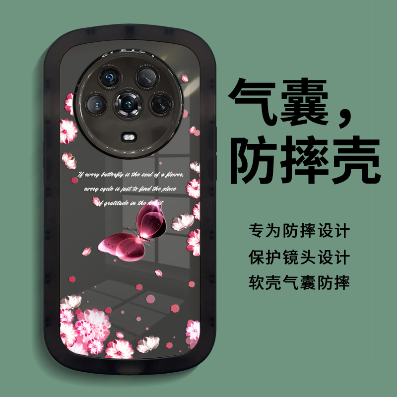 华为荣耀magic4手机壳新款