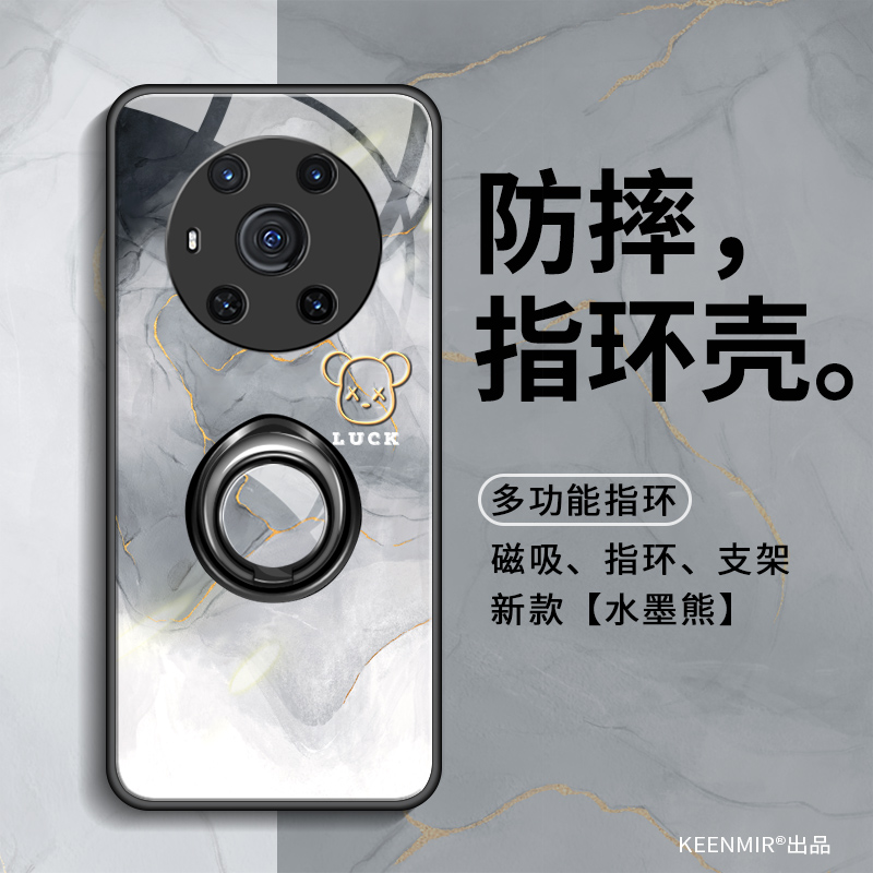 荣耀magic3/magic3pro手机壳新款