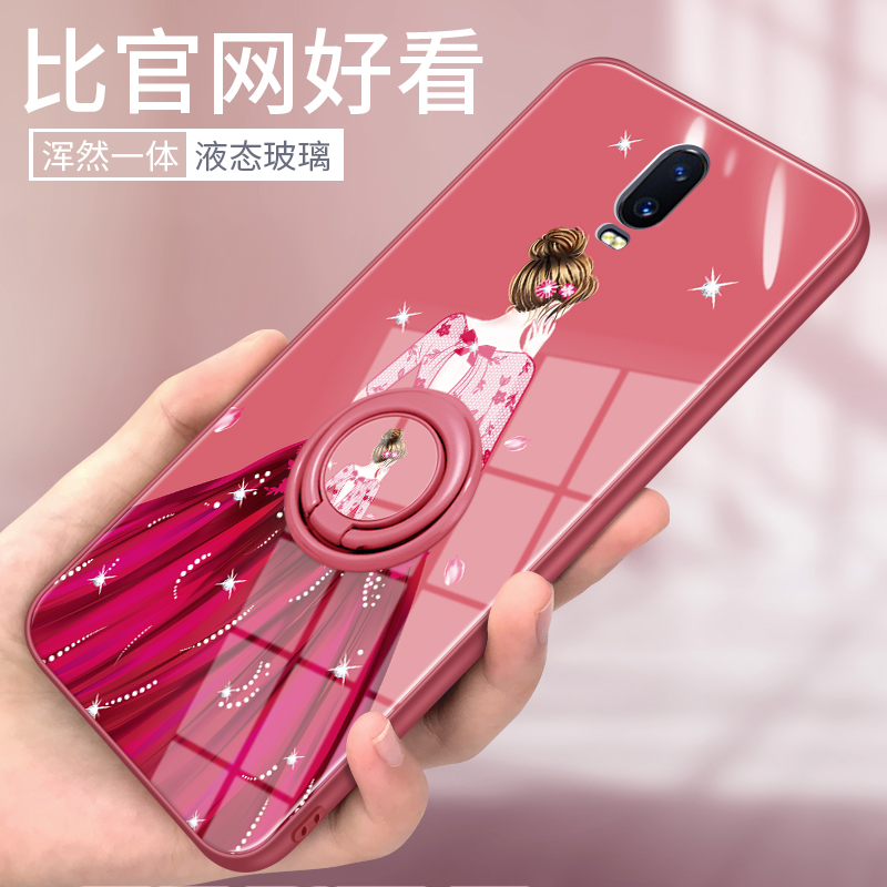 oppo防摔个性风网红指环硅胶软壳