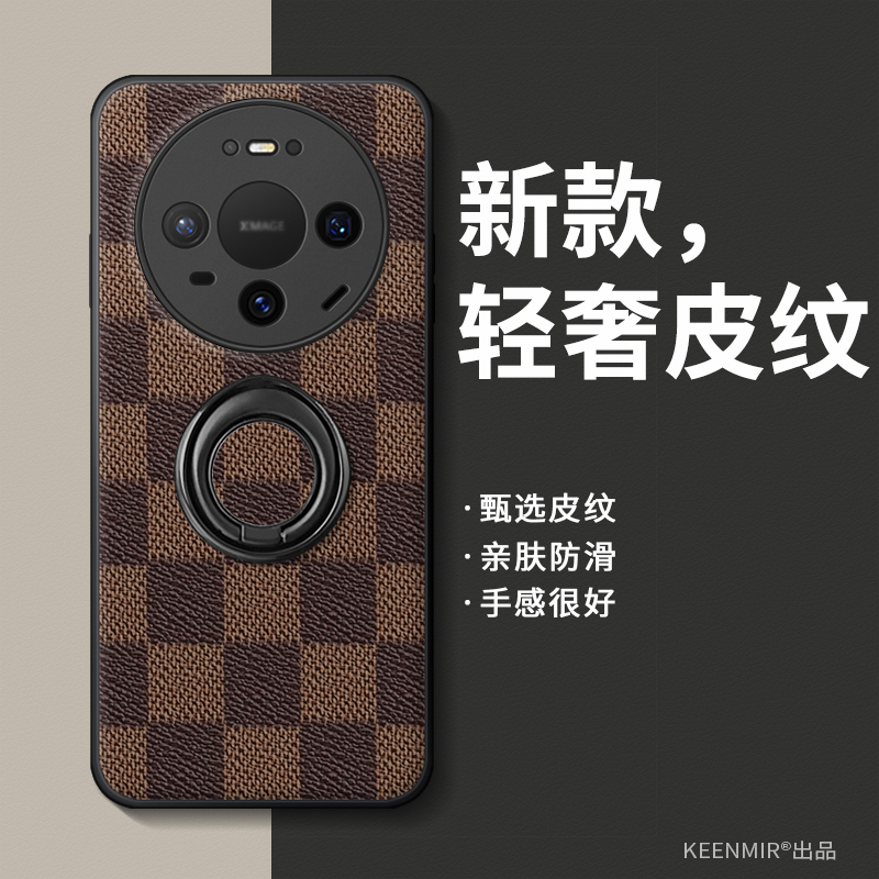 甄选素皮  亲肤舒适防滑 指环支架