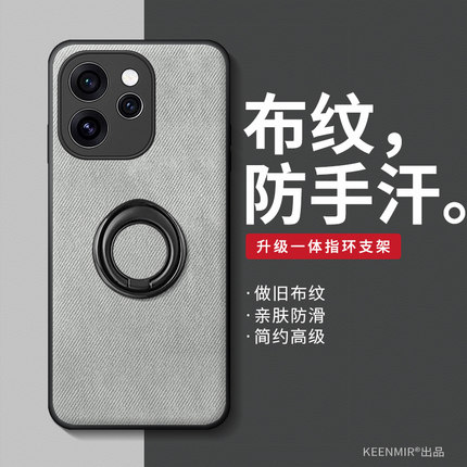 指环手机壳适用opporeno15新款保护套14pro纯色时尚复古reno13/12/11镜头全包防摔10自带支架旋转9情侣8外壳7