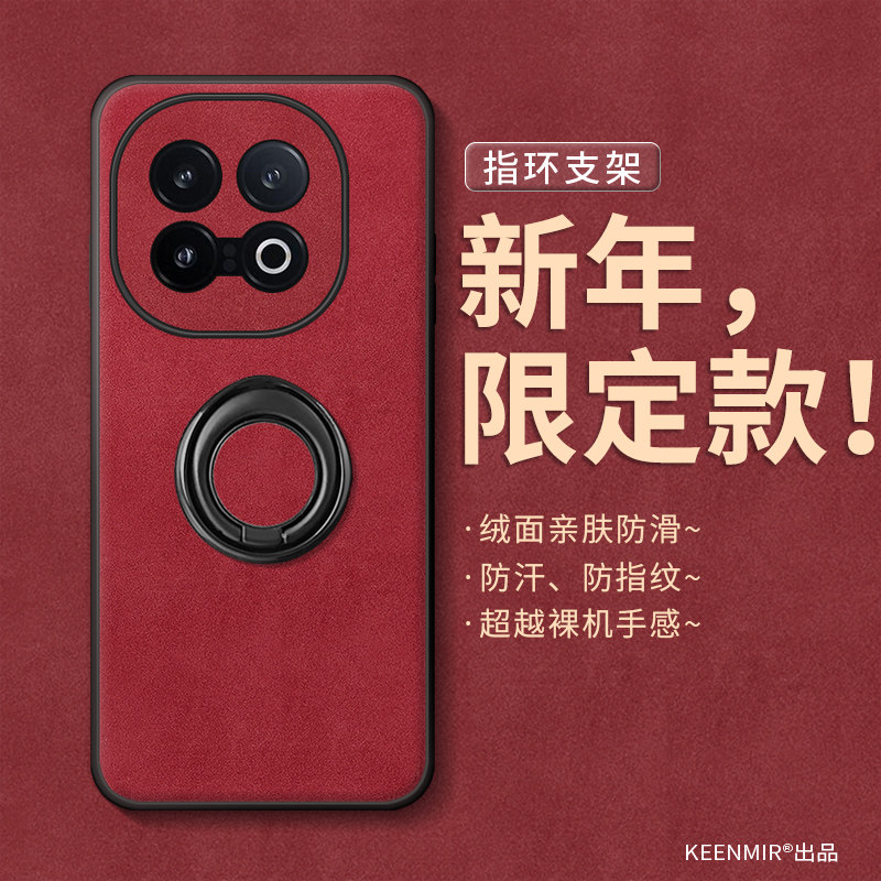 正宗羊巴皮,细腻手感好，质量有保障