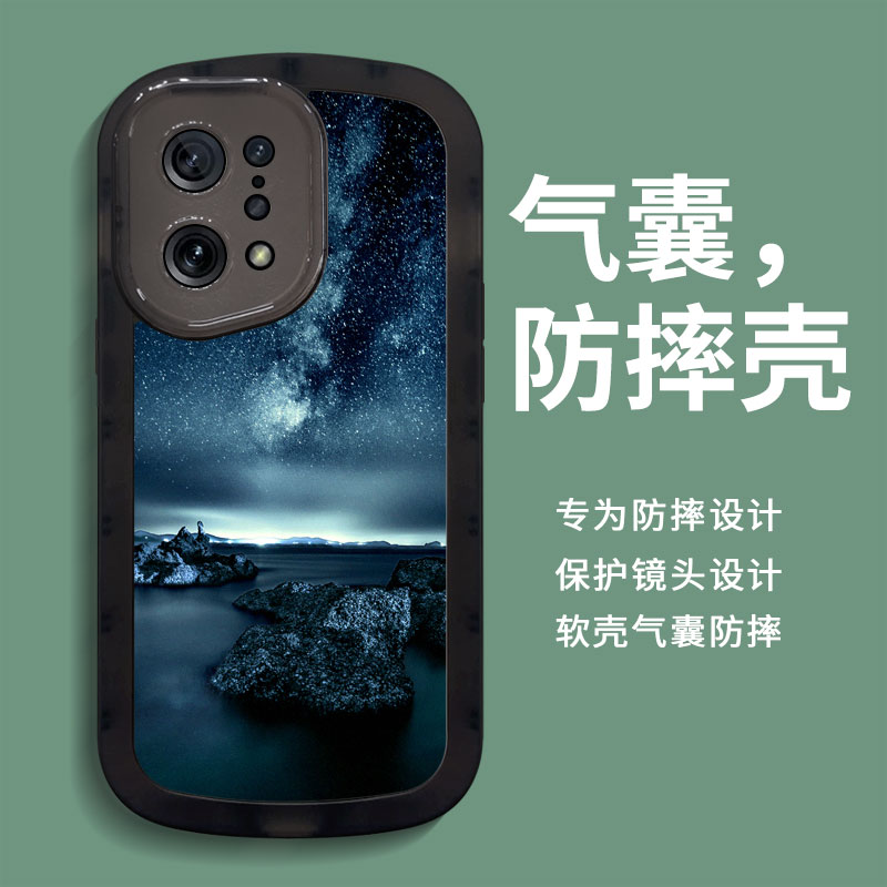oppofindx6手机壳findx6pro套