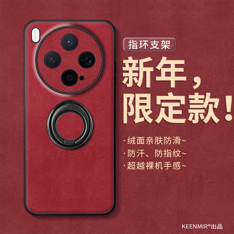 正宗羊巴皮,细腻手感好，质量有保障