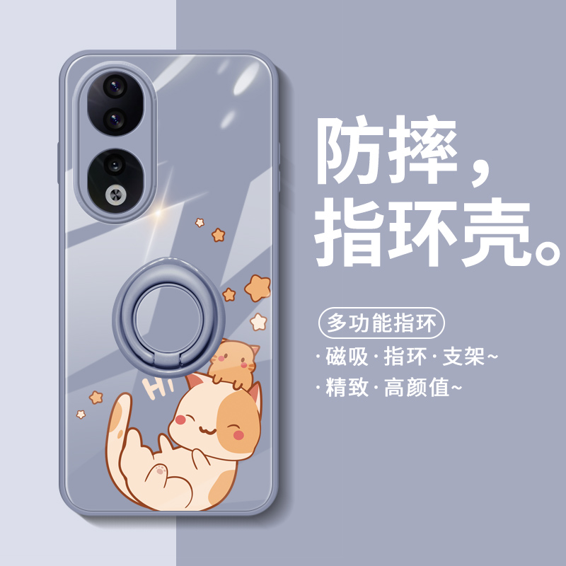 适用华为荣耀90新款手机壳高级感