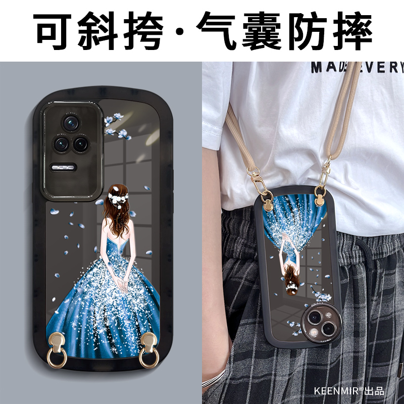 红米k50至尊版手机壳k50pro套