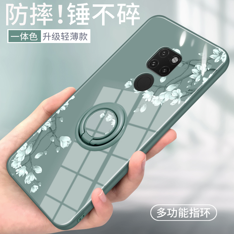 华为mate20x手机壳mtpmete20m20